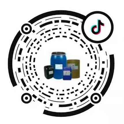 東莞市共盈貿易抖音